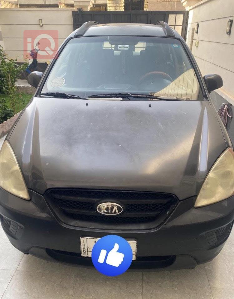 کیا کارینس
